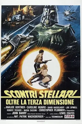 Escape from Galaxy 3 (1981)