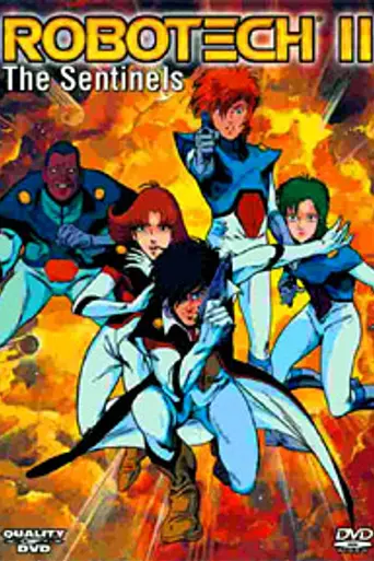 Robotech II: The Sentinels (1988)