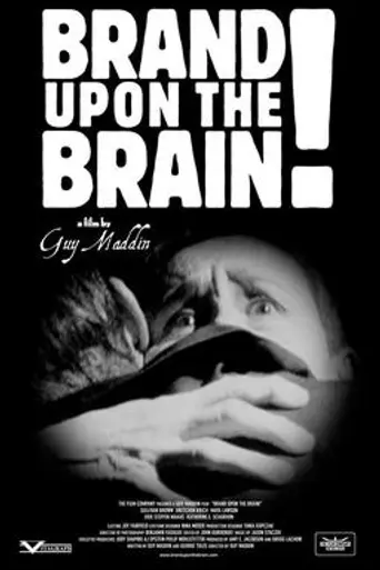 Brand upon the Brain! (2006)