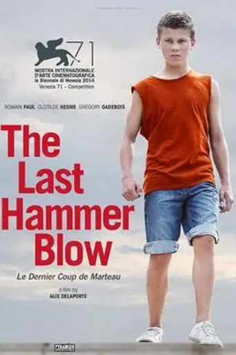 The Last Hammer Blow (2014)