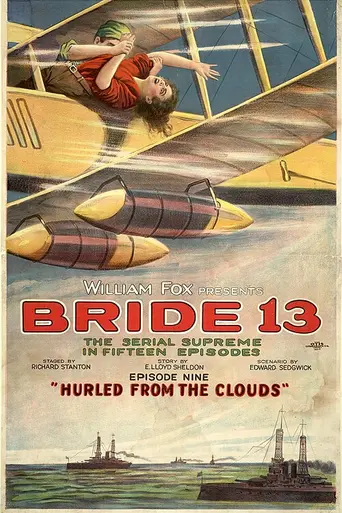Bride 13 (1920)