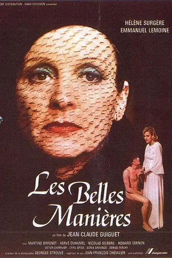 Fine Manners (1979)