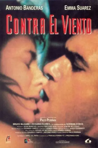Against the Wind (1990)