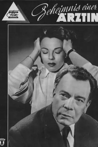 The Doctor's Secret (1955)
