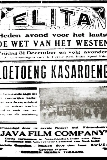 Loetoeng Kasaroeng (1926)