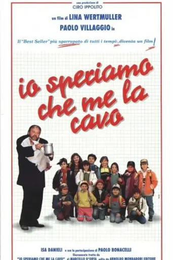 Ciao, Professore! (1992)