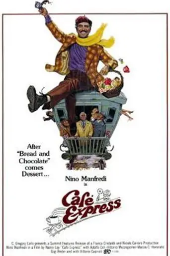 Café Express (1980)