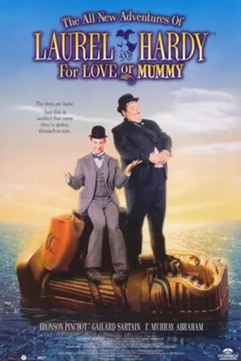 Por el amor y la momia (1999)