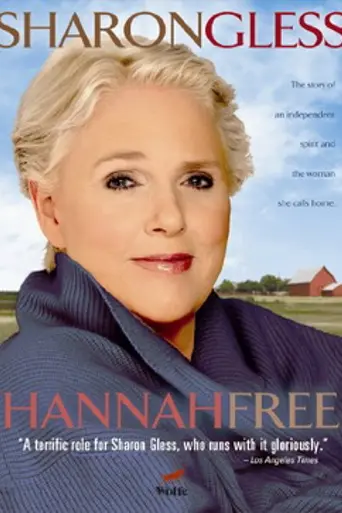 Hannah Free (2009)