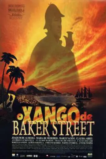 The Xango from Baker Street (2001)