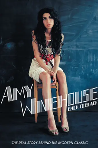 Amy Winehouse – Back to Black (2018)