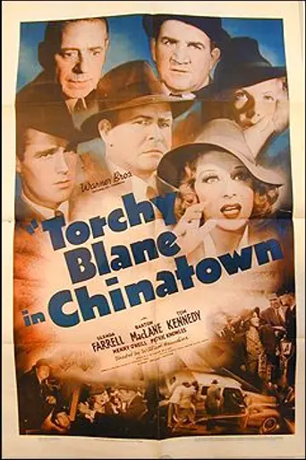 Torchy Blane in Chinatown (1939)