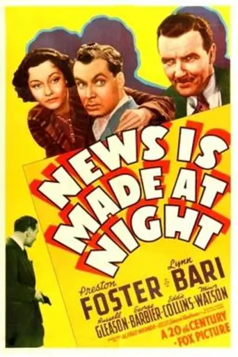 News Is Made at Night (1939)