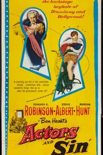 Actor's and Sin (1952)