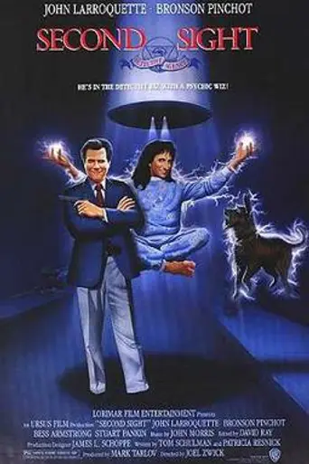 Second Sight (1989)