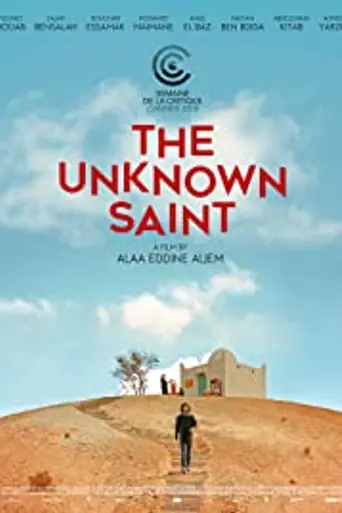 The Unknown Saint (2019)