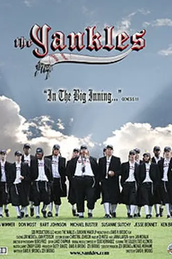 The Yankles (2009)