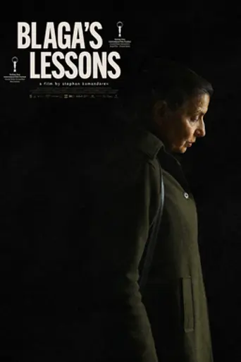 Blaga’s Lessons (2023)