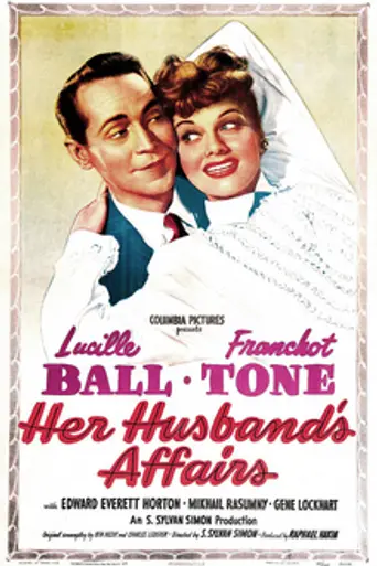 Her Husband's Affairs (1947)