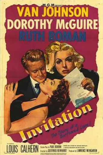 Invitación (1952)