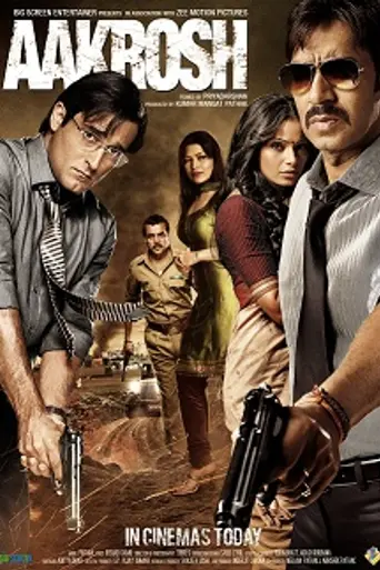 Aakrosh (2010)