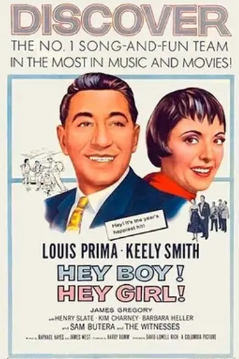Hey Boy! Hey Girl! (1959)