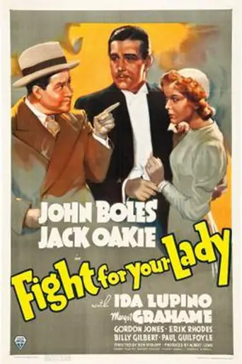 Fight for Your Lady (1937)