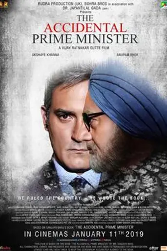 The Accidental Prime Minister (2018)