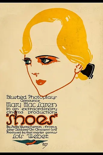 Shoes (1916)