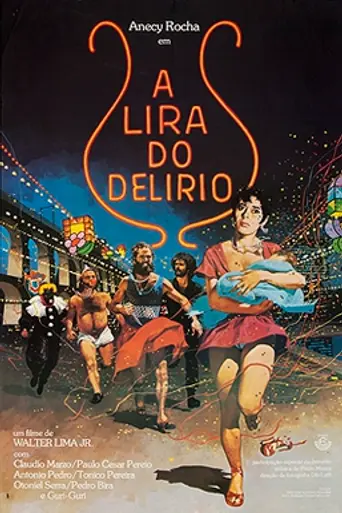The Lyre of Delight (1978)