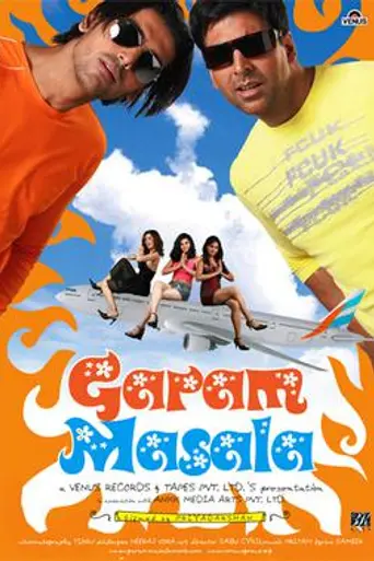 Garam Masala (2005)