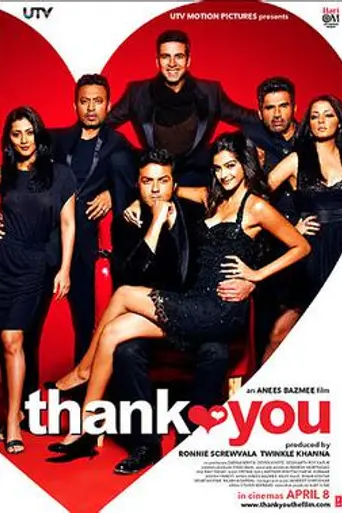 Thank You (2011)