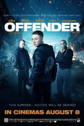 Преступник (фильм, 2012) (2012)