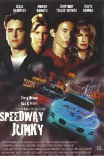 Speedway Junky (1999)