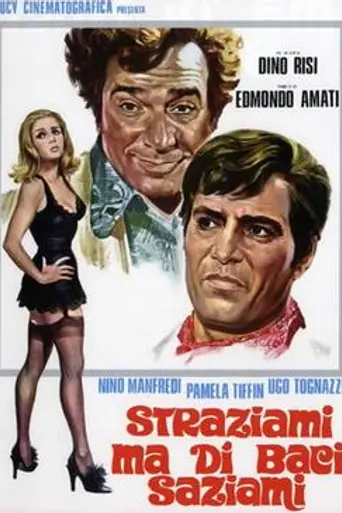 Torture Me But Kill Me with Kisses (1968)