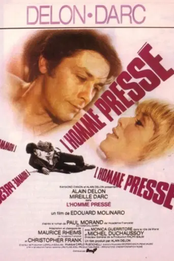 Un hombre tras el poder (1977)