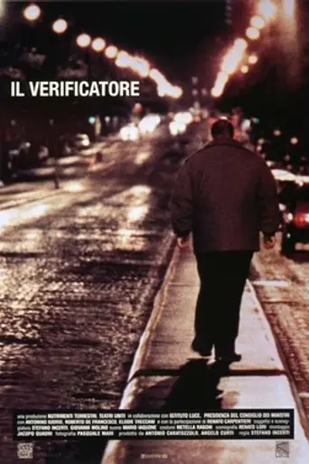 The Meter Reader (1995)