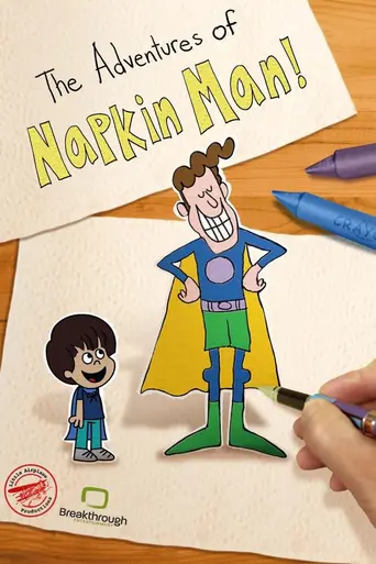The Adventures of Napkin Man (2013)