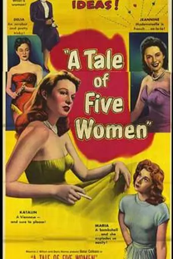 A Tale of Five Cities (1950)