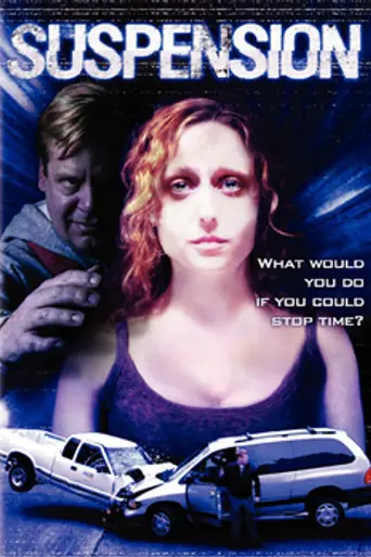 Suspension (2008)