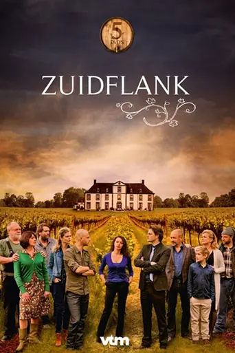 Zuidflank (2013)