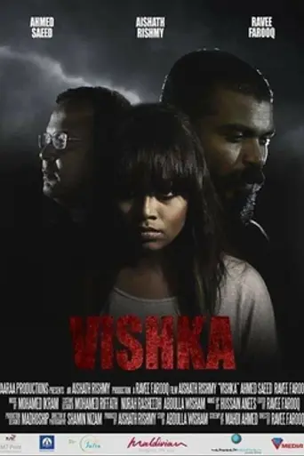 Vishka (2016)