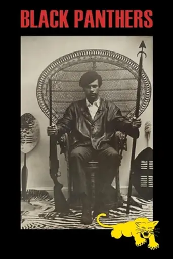 Huey (1968)