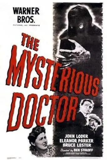 Médico misterioso (1943)