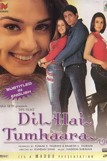 Dil Hai Tumhaara (2002)