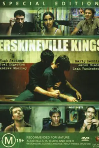 Erskineville Kings (1999)