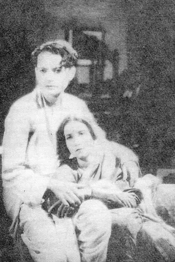 Devdas (1935)