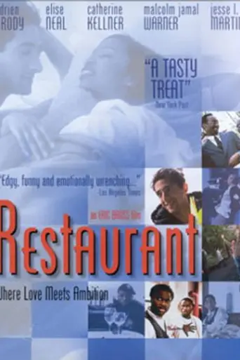 Restaurant (1998)