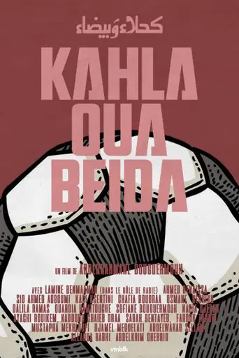 Kahla Oua Beida
