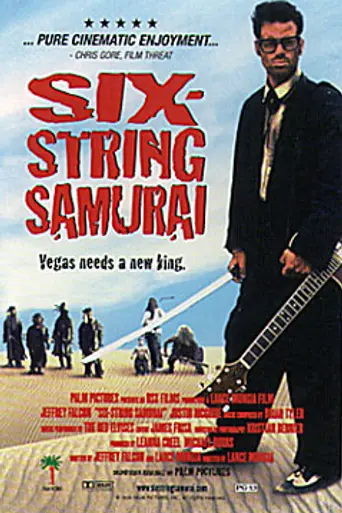 Six-String Samurai (1998)